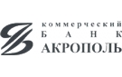 logo Акрополь